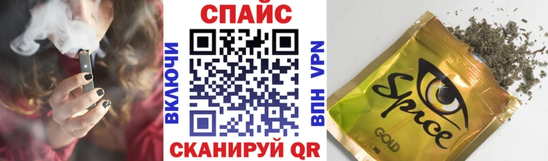 БУТИРАТ GHB  где найти   Южа 