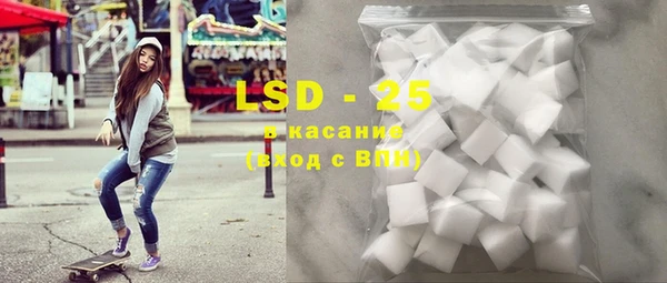 MDMA Коряжма