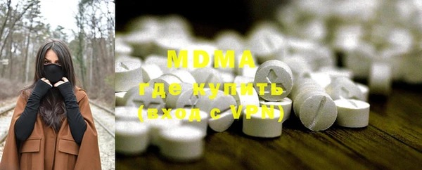 MDMA Коряжма