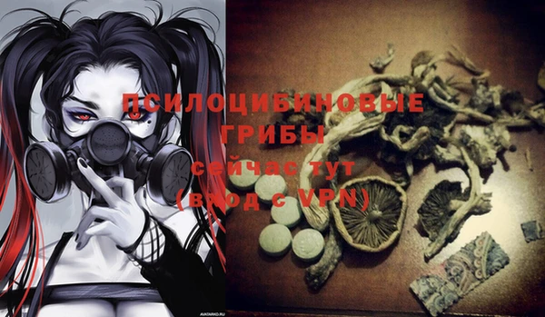 кокаин перу Костерёво