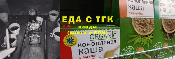 кокаин перу Костерёво