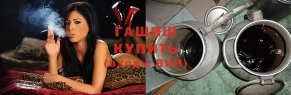 кокаин перу Костерёво