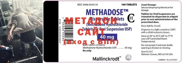 MDMA Коряжма