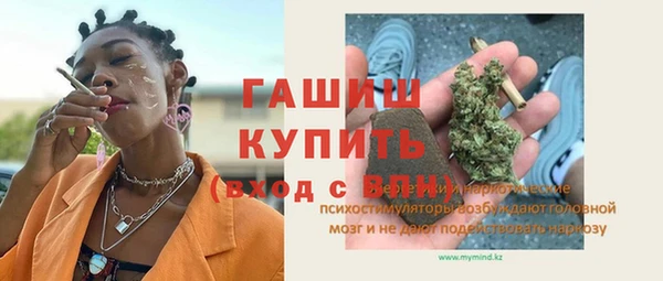 кокаин перу Костерёво