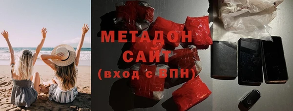 MDMA Коряжма
