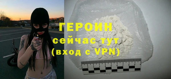 кокаин перу Костерёво