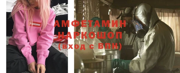 МДМА Корсаков