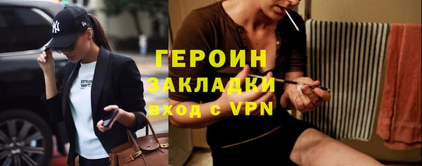 кокаин перу Костерёво