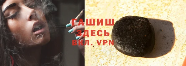 МДМА Корсаков