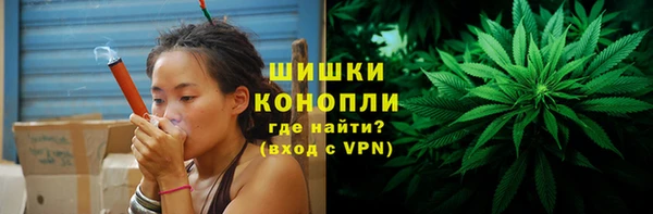 МДМА Корсаков