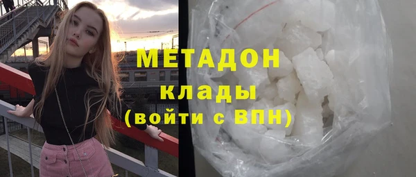 MDMA Коряжма