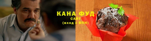 кокаин перу Костерёво