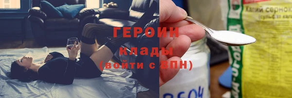 MDMA Коряжма