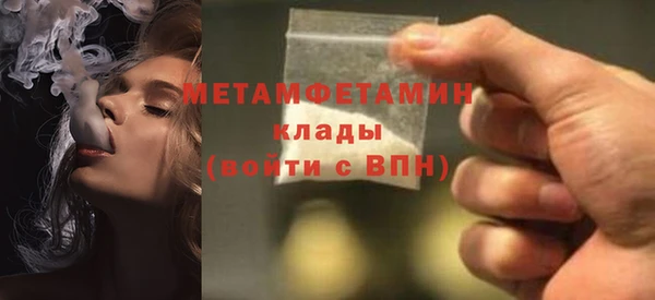 кокаин перу Костерёво
