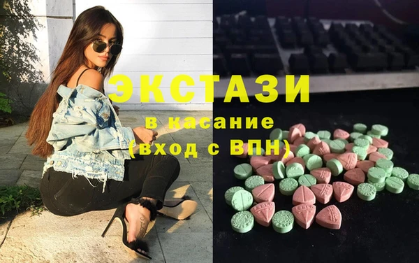 кокаин перу Костерёво