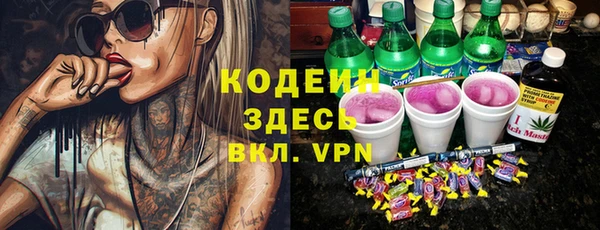 MDMA Коряжма
