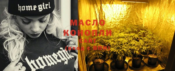 кокаин перу Костерёво