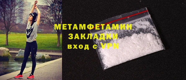 кокаин перу Костерёво