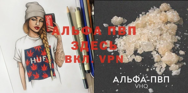MDMA Коряжма