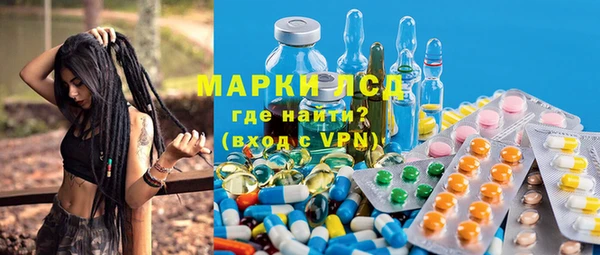 МДМА Корсаков