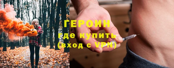 MDMA Коряжма