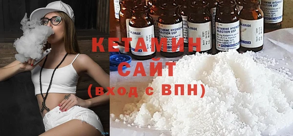 МДМА Корсаков