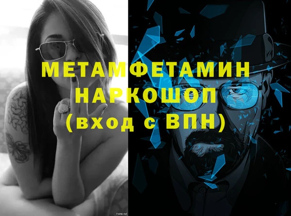 кокаин перу Костерёво