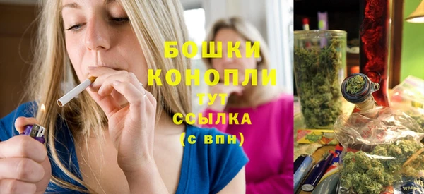 МДМА Корсаков