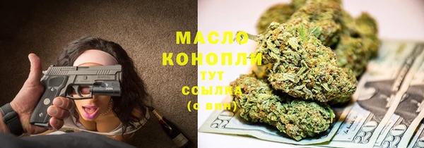 MDMA Коряжма