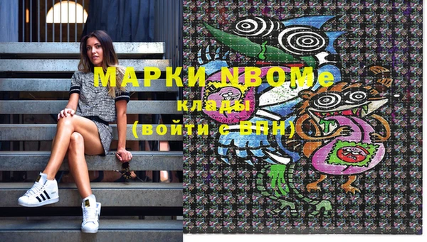 кокаин перу Костерёво