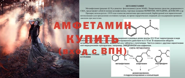 кокаин перу Костерёво