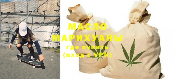 MDMA Коряжма