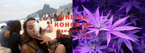 кокаин перу Костерёво