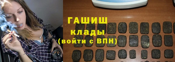 MDMA Коряжма