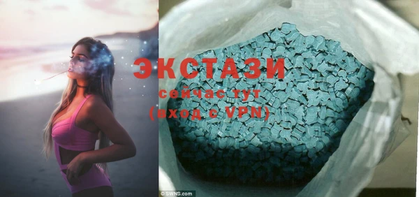 MDMA Коряжма
