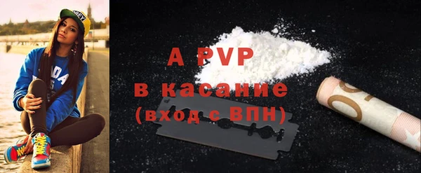 МДМА Корсаков