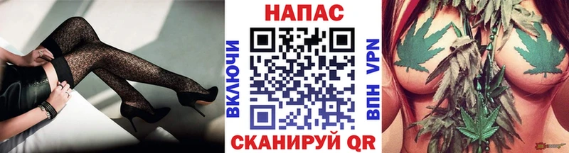 наркошоп  Южа  Шишки марихуана индика 